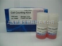 cck-8試劑盒、細(xì)胞增殖<div   id=