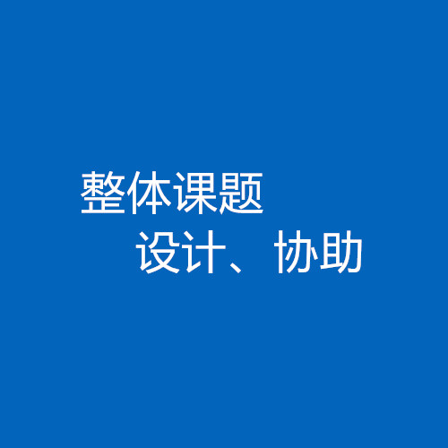 臨床醫(yī)生<div   id=
